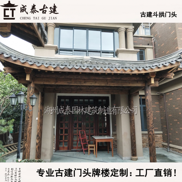 中式门头设计定制